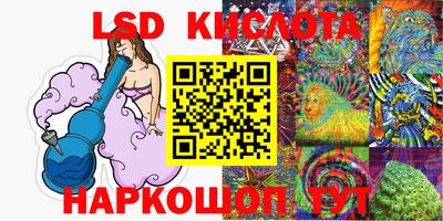 скорость mdpv Шебекино