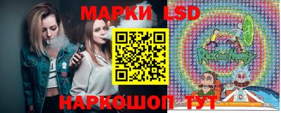 скорость mdpv Шебекино