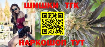 скорость mdpv Шебекино