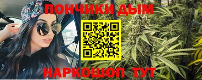 скорость mdpv Шебекино