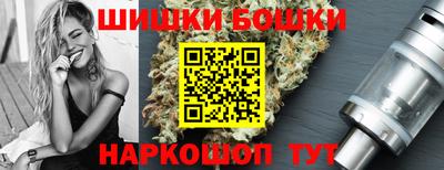 кокс Шахты