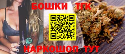 кокс Шахты
