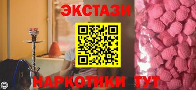 скорость mdpv Шебекино