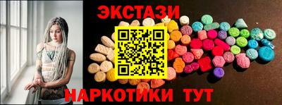кокс Шахты
