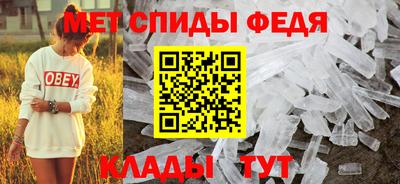 кокс Шахты