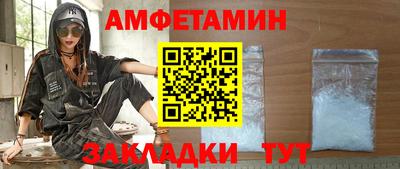 кокс Шахты