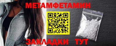 кокс Шахты