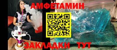 кокс Шахты
