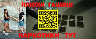скорость mdpv Шебекино