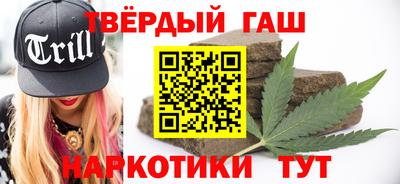 скорость mdpv Шебекино