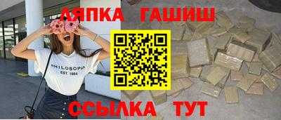 скорость mdpv Шебекино