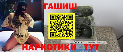 кокс Шахты