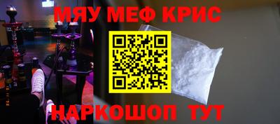 кокс Шахты